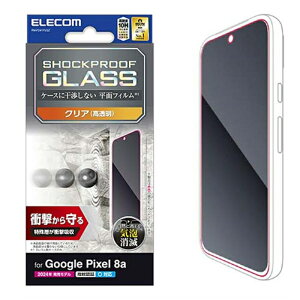 GR Google Pixel 8a KXtB SHOCKPROOF  PM-P241FLGZ