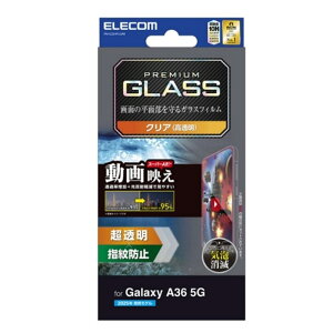 GR Galaxy A36 5GΉ@ʕیKXtB PM-G254FLGAR