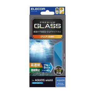 GR AQUOS wish5Ή ʕیKXtB PM-S251FLGGBL