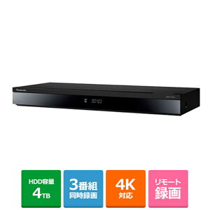 (ۏ)Panasonicipi\jbNj u[CfBXNR[_[ 4K`[i[fB[K DMR-4T403 HDDF4TB