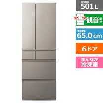 楽天市場】冷蔵庫 501 リットルの通販