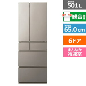 (���������ۏ�/�z���ݒu����)Panasonic�i�p�i�\�j�b�N�j 6�h�A�①�Ɂ@HY�^�C�v NR-F50HY3-N �w�A���C���V�����p���@�ω��J���@���e�ʁF501���b�g��