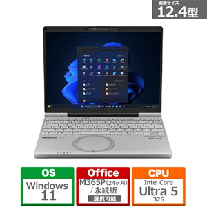 Panasonic�i�p�i�\�j�b�N�j 12.4�^�m�[�g�p�\�R���@���b�c�m�[�g�@SC7 /Copilot+ PC CF-SC7ADMCR �J�[���O���C