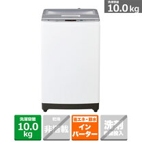 楽天市場】洗濯機 ハイアール 設置の通販