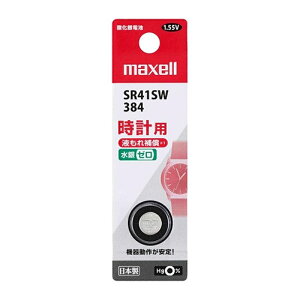 maxell�i�}�N�Z���j �{�^���^�_����d�r SR41SW 1BT B
