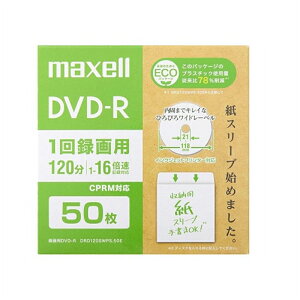 maxell�i�}�N�Z���j DVD-R �G�R�p�b�P�[�W�@(1�`16�{�� CPRM�Ή�) DRD120SWPS.50E �z���C�g