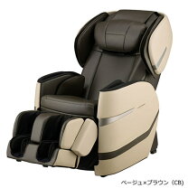 楽天市場】リラックスマスターの通販