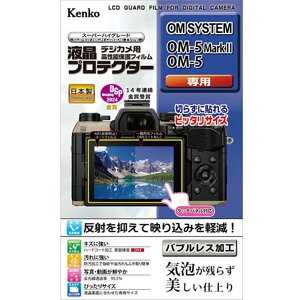 Kenko�i�P���R�[�j �t���ی�t�B�����iOM SYSTEM OM-5 Mark II / OM-5 �p�j KLP-OOM5MK2