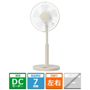 ���A�T�v���C���X �����{�^��DC���r���O��@ YT-D3432HM(C) �x�[�W��