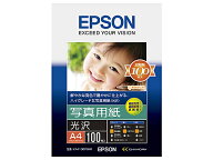 EPSON（エプソン） 写真用紙＜光沢＞ KA4100PSKR A4サイズ（210×297mm）/ 100枚入