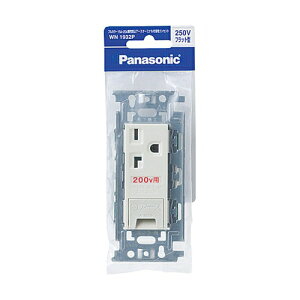 Panasonic�i�p�i�\�j�b�N�j �����R���Z���g WN1932P
