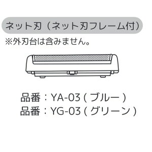 LASIKU �V�F�[�o�[�֐n�iESY�|K03�|G�O�n�j YG-03 �O���[��