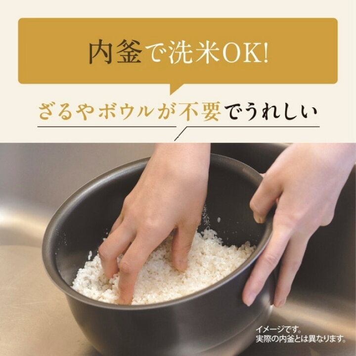 楽天市場】象印マホービン IH炊飯ジャー 極め炊き NW-VK10 BA ブラック 