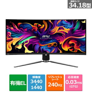 MSI�i�G���G�X�A�C�j 34.18�^�Q�[�~���O���j�^�[�@MPG-341CQPX-QD-OLED MPG 341CQPX QD-OLED ��
