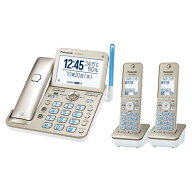 Panasonic（パナソニック） コードレス電話機（子機2台付き） VE-GD78DW-N シャンパンゴールド
