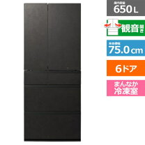 楽天市場】冷蔵庫 650l パナソニックの通販