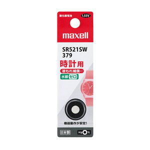 maxell�i�}�N�Z���j ���v�p�@�{�^���^�_����d�r�@1���� SR521SW 1BT B