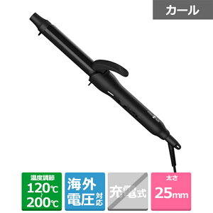 mod's hair�i���b�Y�w�A�j �X�^�C���b�V�� �J�[�����O�A�C�����@25mm MHI-2549-K �u���b�N