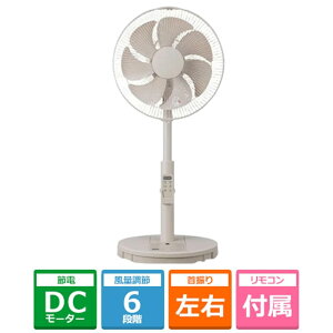 ���A�T�v���C���X �^�b�`�X�g�b�v DC���r���O��@ YT-DS3431HFR(C) �x�[�W��