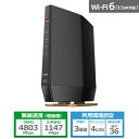 バッファロー（Buffalo） Wi-Fiルーター WSR-6000AX8-MB マットブラック