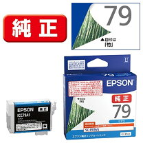 楽天市場】sc px5v2 インクの通販