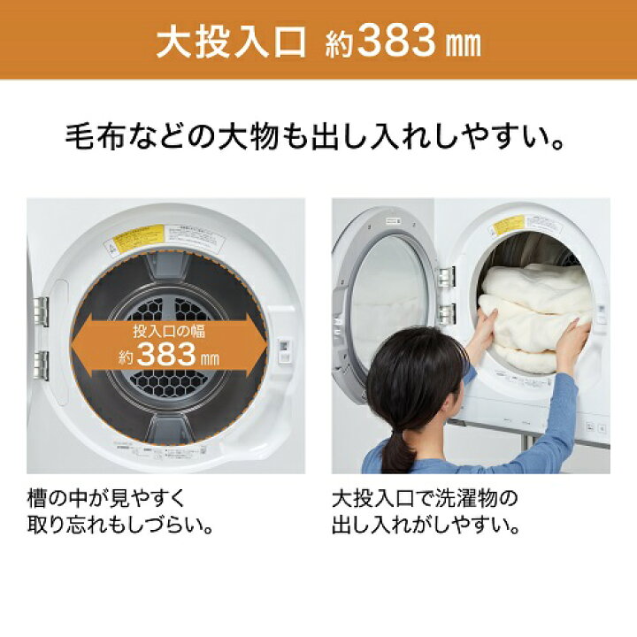 楽天市場】(長期無料保証/配送設置無料)Panasonic（パナソニック 
