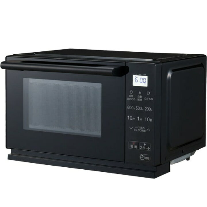 楽天市場】Haier（ハイアール） 電子レンジ KS-MW24F20-BK ブラック 