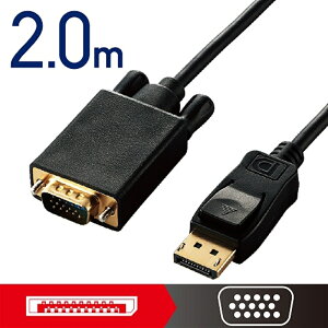 GR ϊP[u^DisplayPort|VGA^2D0m^ubN CAC-DPVGA20BK ubN
