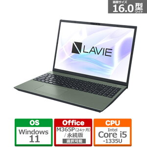 NEC 16�^�m�[�g�p�\�R���@LAVIE N16�@PC-N1655LK-B�V���[�Y PC-N1655LKE-B �I���[�u�O���[���@�y�P�[�Y�f���L�I���W�i�����f���z
