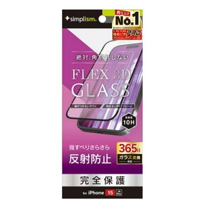 gjeB iPhone 15 / 14 Pro Ή t[KX TRR-IP23M2-G3-AGBK ubN