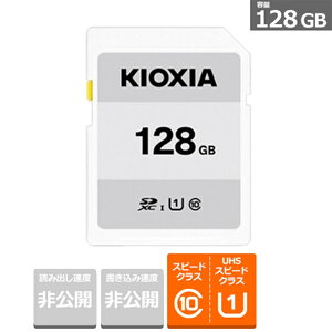 KIOXIAiLINVAj EXCERIA BASIC SDXC UHS-I J[h KCA-SD128GS eʁF128GB