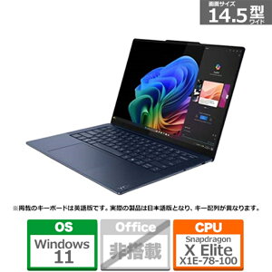 Lenovo(m{) Yoga Slim 7x Gen 9 / Copilot+ PC 83ED000QJP(YogaS7 14Q8X9) RY~bNu[