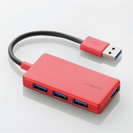 エレコム USB3．0／バス／4ポート U3H-A416BRD レッド