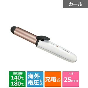 ���� �R�[�h���X�J�[���A�C���� KHR-1320-W �z���C�g