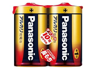 Panasonicipi\jbNj P1dr LR20XJ/2SE