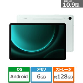 SAMSUNG（サムスン） Galaxy Tab S9 FE/Mint SM-X510NLGAXJP ミント