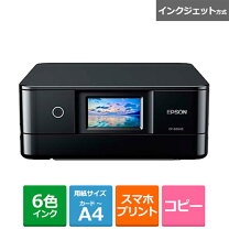 楽天市場】EP-806AB（プリンタ｜パソコン・周辺機器）の通販