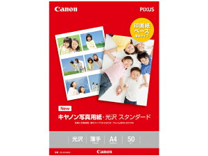 CanoniLmj ʐ^pE X^_[h SD-201A450 A4TCYi210×297mmj/ 50
