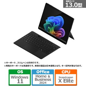 Microsofti}CN\tgj Surface Proi 11 jSnapdragon X Elite/16/512 OLED Office 2024 /Copilot+ PC EP2-19229 ubN