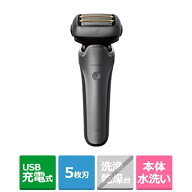 Panasonic（パナソニック） ラムダッシュPRO 5枚刃シェーバー ES-L551U-S チタンシルバー