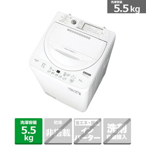 (ۏ/zݒu)SHARPiV[vj S@ ES-GE5J-W zCgn@eʁF5.5kg
