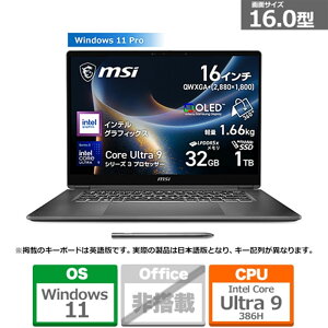 MSI�i�G���G�X�A�C�j 16�^�m�[�g�p�\�R���@Prestige 16 Flip AI+ C3MT /Copilot+ PC PRESTIGE16C3MTG-2610JP �v���`�i�O���C