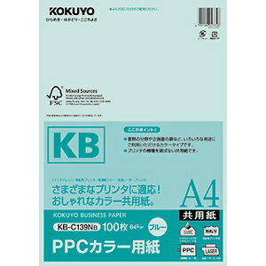 RN PPCJ[p(p)FSCF KB-C139NB @A4TCYi210×297mmj/ 100