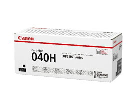 Canon（キヤノン） 純正トナーカートリッジ CRG-040H BLK ブラック