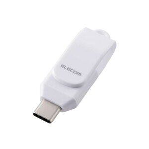�G���R�� ��]��USB Type-C(TM)������ 5Gbps MF-CEU3256GWH �z���C�g�@�e�ʁF256GB