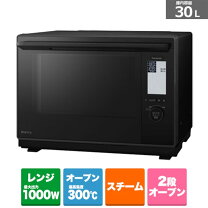 楽天市場】パナソニック ne-bs807 スチームオーブンレンジ ビストロ 