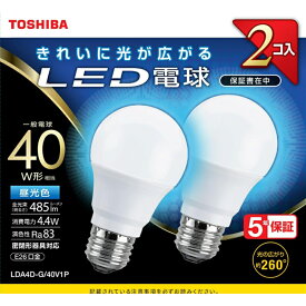 東芝（TOSHIBA） LED電球　昼光色　2個入り LDA4D-G/40V1P 40W形相当/E26口金