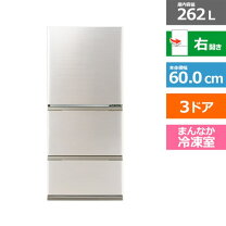 楽天市場】アズマ 冷蔵庫（冷蔵庫・冷凍庫｜キッチン家電）：家電の通販