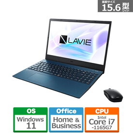 NEC LAVIE N15 N1570/GA　15.6型ノートパソコン PC-N1570GAL ネイビーブルー