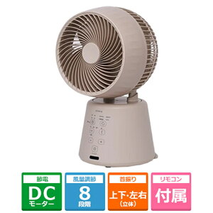 siroca�i�V���J�j 3D�T�[�L�����[�^�[ SF-16A351(CH) �~���N�e�B�[